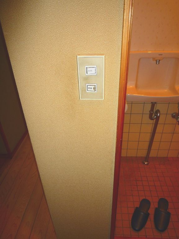 介護リフォーム【やねきハウスのリフォーム】：トイレ
