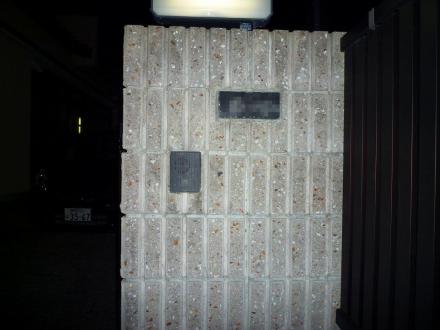 テレビドアホンリフォーム　ﾊﾟﾅｿﾆｯｸ VL-SV32KL【やねきハウスのリフォーム】（リフォーム前）