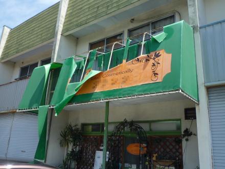 テナント　テント屋根取替え工事【やねきハウスのリフォーム】（リフォーム前）