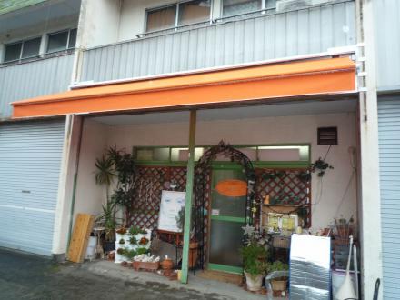 テナント　テント屋根取替え工事【やねきハウスのリフォーム】（リフォーム後）