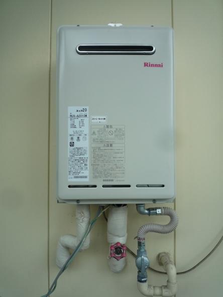 ガス給湯器取替え工事【やねきハウスのリフォーム】（リフォーム後）