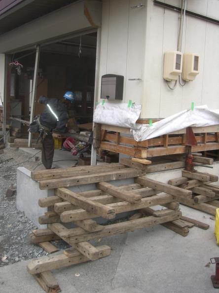 曳き家工事【やねきハウスのリフォーム】（リフォーム前）