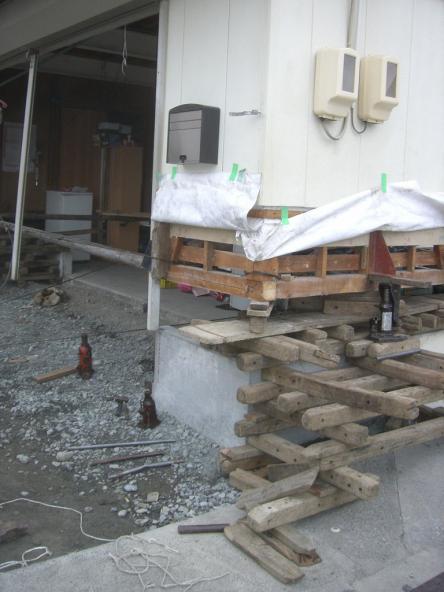 曳き家工事【やねきハウスのリフォーム】（リフォーム後）