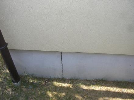 基礎補修【やねきハウスのリフォーム】（リフォーム前）