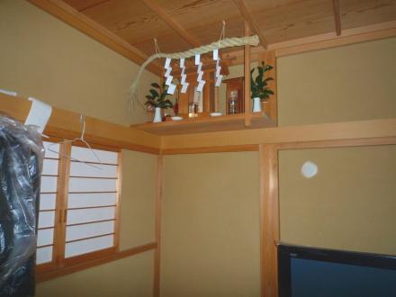 神棚の取り付け【やねきハウスのリフォーム】（リフォーム後）