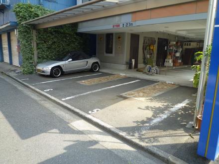 駐車場ラインひき【やねきハウスのリフォーム】（リフォーム前）