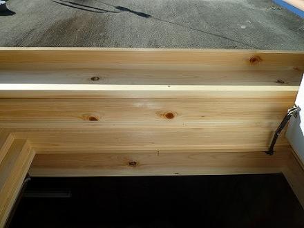 シロアリ防虫駆除及び蔵戸他枠交換【やねきハウスのリフォーム】（リフォーム後）