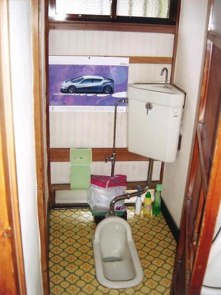 トイレ和式から洋式へ【やねきハウスのリフォーム】（リフォーム前）