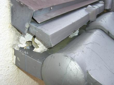 瓦漆喰補修【やねきハウスのリフォーム】（リフォーム前）