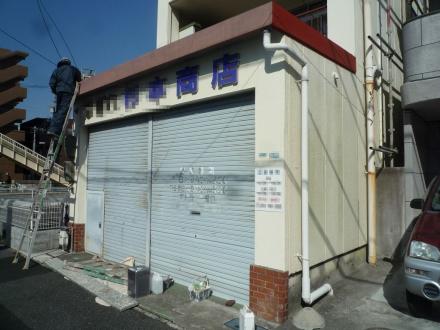 折半屋根塗装工事【やねきハウスのリフォーム】（リフォーム前）